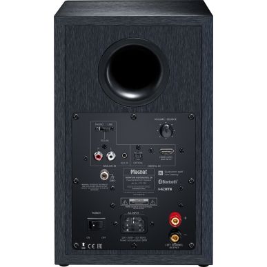 Полочная активная акустика Magnat Monitor Reference 2A, black